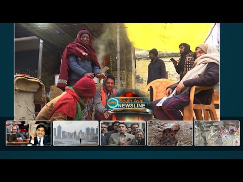 No respite for north India residents from cold, fog I South Asia Newsline