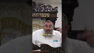 גם אם אבא שלך רשע אתה צריך לכבד אותו (ישיבת שעלבים) - התמונה מוצגת ישירות מתוך אתר האינטרנט יוטיוב. זכויות היוצרים בתמונה שייכות ליוצרה. קישור קרדיט למקור התוכן נמצא בתוך דף הסרטון גם אם אבא שלך רשע אתה צריך לכבד אותו (ישיבת שעלבים) - התמונה מוצגת ישירות מתוך אתר האינטרנט יוטיוב. זכויות היוצרים בתמונה שייכות ליוצרה. קישור קרדיט למקור התוכן נמצא בתוך דף הסרטון