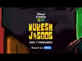 Disney+ Hotstar Quix Presents Mukesh Jasoos | Trailer | Streaming From 7th May