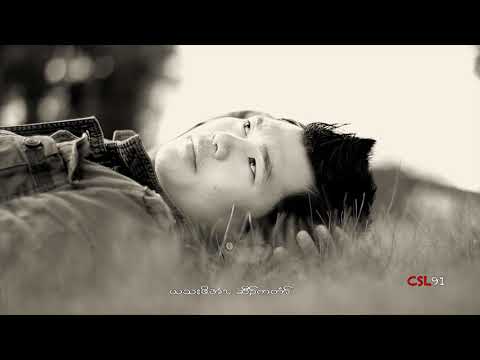 Karen new song "No girl friend" by Chilly [OFFICIAL MV]