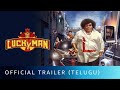 Lucky Man Official Trailer Telugu | Lucky Man Trailer Telugu | Lucky Man Review Telugu Trailer