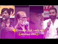 Ennam Pol Valkai Whatsapp Status Emotional Find Me Editz