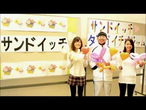 里見祭　参加団体　職員有志「ザ・教務課」より