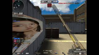 FAMAS 피메