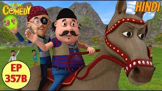 Motu Patlu 2019  Cartoon in Hindi Hero Don 3D Anim