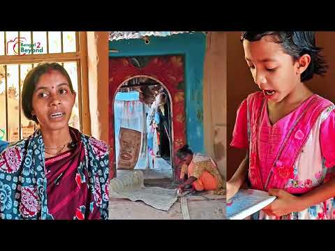আদিবাসীদের শিকড় বাঁচানোর অদম্য সংগ্রাম | নাওগাঁয়ের কঠিন বাস্তবতা
