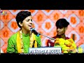Aakriti Mishra Lilan Singare Kharnalya Sahar Aakriti Mishra New Song Bhajan Status Video Dj Song