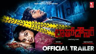 Lockdown (Kannada)