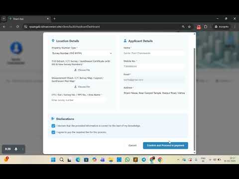 Video 4 – Zone Certificate Application Submission & Payment Process