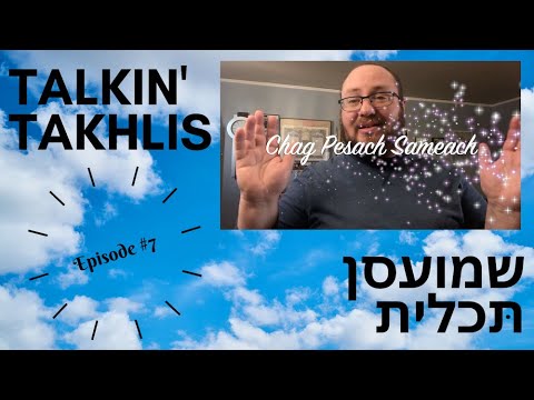 Talkin' Takhlis: Episode 7