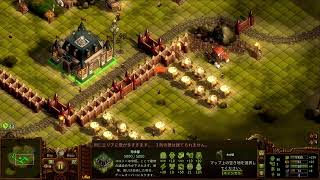 要所が落ちゲームも落ちる！THEY ARE BILLIONS(実況)PS5配信＃１１
