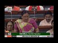 Smt. Gitaben Vajesingbhai Rathva raising 'Matters of Urgent Public Importance' in Lok Sabha
