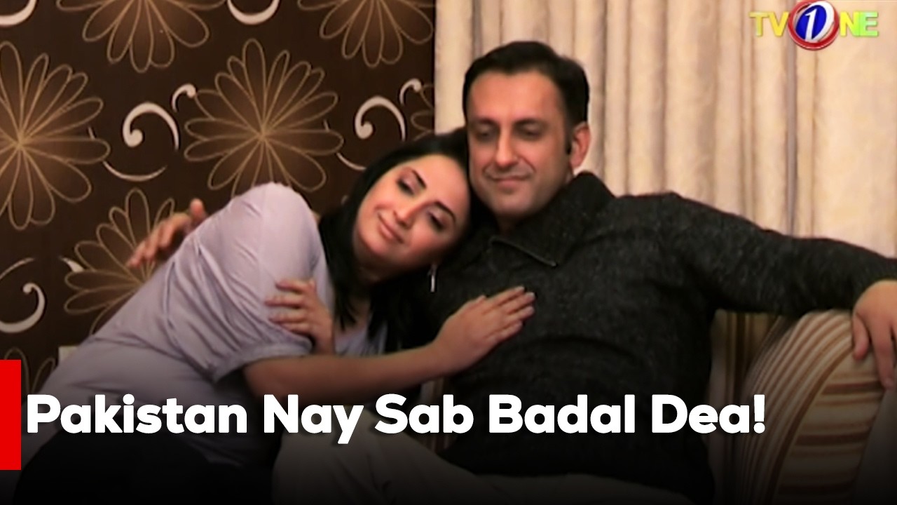 Pakistan Nay Sab Badal Dea! | Azfar Rehman | Ainy Jaffri | Mikaal Zulfiqar