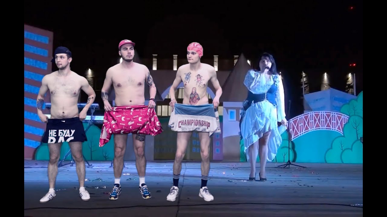 Russian Village Boys — Papa