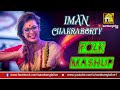 IMON CHAKRABORTY FOLK MASHUP || LIVE PERFORMANCE by Iman Chakraborty || ALEYA NANDAKUMAR 2018