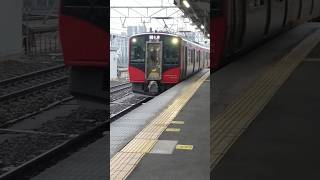 しなの鉄道 SR1系 一般車 普通 小諸行き 4両編成 長野駅到着ｼｰﾝ #SR1系#一般車#しなの鉄道#鷹嶺ルイ#ネコ島