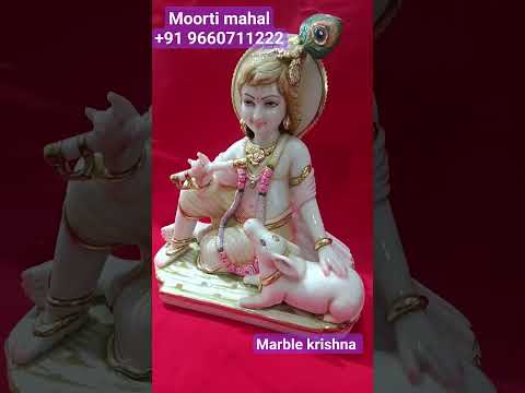 Moorti mahal white marble gopal krishna statue for worship