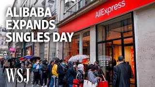 Alibaba / Tmall