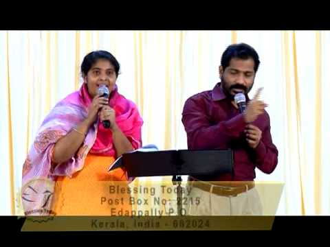 Blessing Today 1184 (18 Aug 2015) l Jesus & His Saving Business, Part- 2