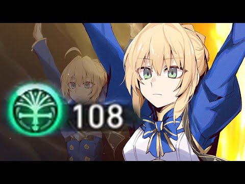 100 CORE RESONANCE STACK SABER