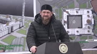 В Грозном начато строительство новой мечети