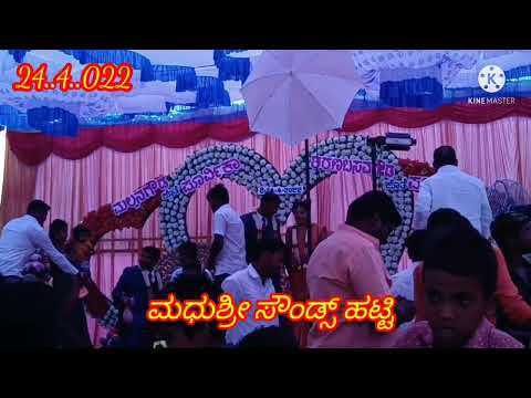 sipayi movie song yarale ninna mecchidavanu...