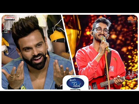 Telugu Indian Idol S3 | Gelupu Thalupule Song by Keshav Ram | Thaman S, Karthik, Geetha Madhuri