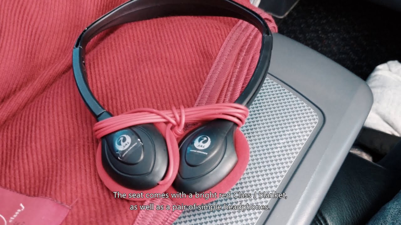 Japan Airlines JAL Sakura Lounge