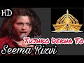 Tujhko Dekha To Aisa Laga Seema Rizvi PTV Golden Era