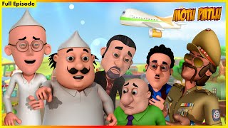 Download lagu மோட்டு பட்லு- முழு அத்தியாயம் 46 | Motu Patlu- Full Episode 46 mp3 Download lagu மோட்டு பட்லு- முழு அத்தியாயம் 46 | Motu Patlu- Full Episode 46 mp3
