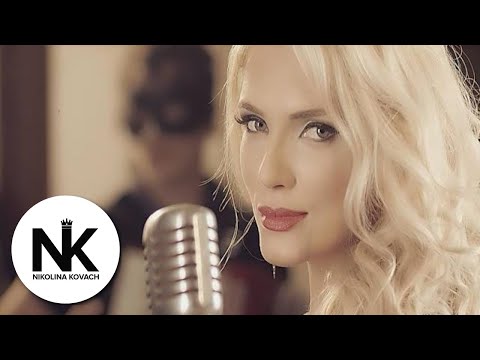 Nikolina Kovač - Sumnjivo lice - (Official Video 2015)