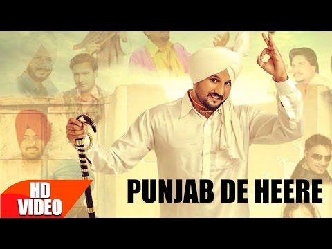 Punjab De Heerey — watch video