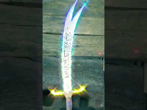 The Zulfiqar Sword Status Video ☪️|Hazrat Ali Ki Talwar