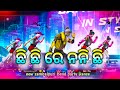 CHI CHI CHI RE NANI CHI NEW TRENDING KARAPUTIA DANCE VIDEO Tkodishagaming
