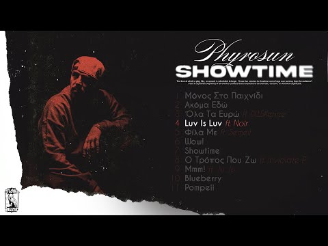 Phyrosun - Luv Is Luv ft. Noir (prod. Gus, Doro)