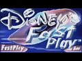 Fast Play 2006 от Disney в Content Aware Scale