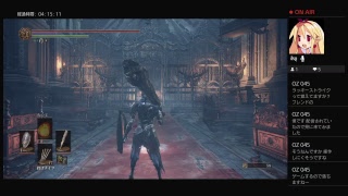 DARK SOULS3