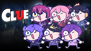 【CLUE】someone here is SUS... 