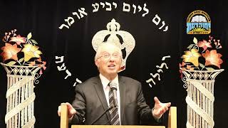 הגאון הרב מרדכי נויגרשל שליט"א I "ותן טל ומטר לברכה" (מוסדות יחווה דעת) - התמונה מוצגת ישירות מתוך אתר האינטרנט יוטיוב. זכויות היוצרים בתמונה שייכות ליוצרה. קישור קרדיט למקור התוכן נמצא בתוך דף הסרטון הגאון הרב מרדכי נויגרשל שליט"א I "ותן טל ומטר לברכה" (מוסדות יחווה דעת) - התמונה מוצגת ישירות מתוך אתר האינטרנט יוטיוב. זכויות היוצרים בתמונה שייכות ליוצרה. קישור קרדיט למקור התוכן נמצא בתוך דף הסרטון