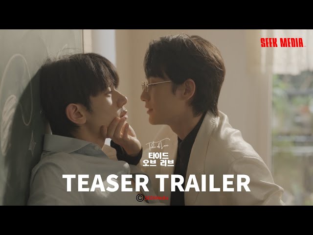 trailers