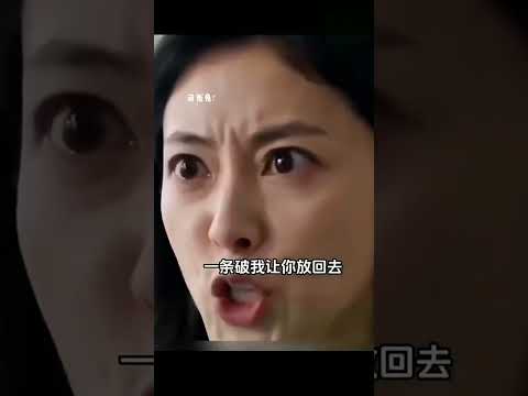 #快来看短剧