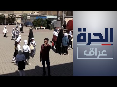شاهد بالفيديو.. سباق للطلبة الموهوبين في النجف