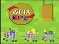 PBS Kids Station ID Shopping Bags WETA Kids