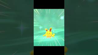 【色違い】カエルとして育てていたんだけど... #shorts #pokemon #ポケモン