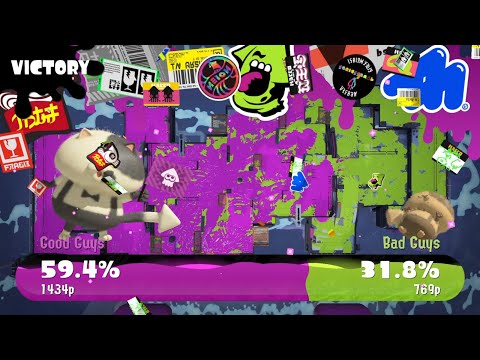 Crableg / Shipshape TW w/ Zap85