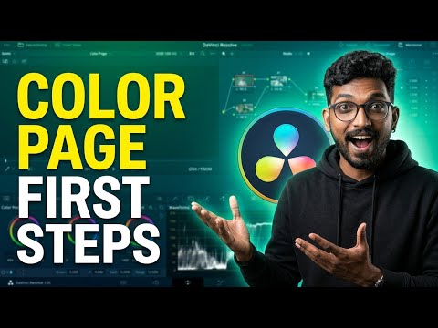 Color Page in DaVinci Resolve Part 1