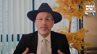A diffuser svp Car nous avons tous le devoir de soutenir la Torah