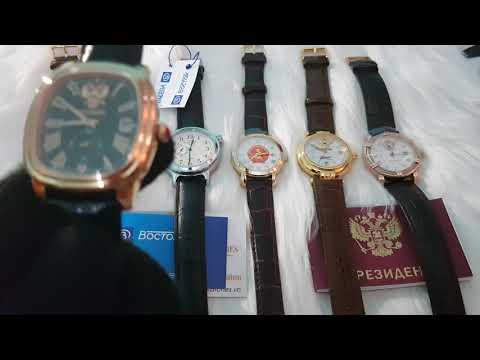 Đồng hồ Poljot President, Đồng hồ Nga, Đồng hồ chính hãng, đồng hồ tổng thống, đồng hồ T19