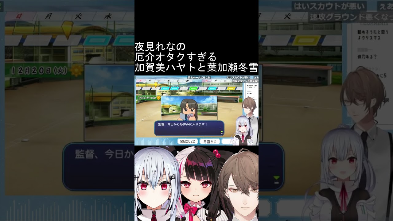 YouTubeサムネイル