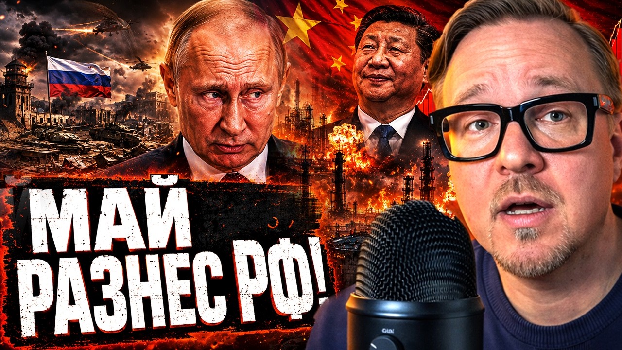 ВСУ РАЗНЕСЛИ ВОЕННЫЙ ГОРОДОК РФ! РОССИЙСКИЕ НЕФТЕЗАВОДЫ В АУТЕ. Украина нано